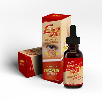 EX版肉芽專科美容液(日本熱銷顆粒平整高機能精華滴劑) 20ml/瓶【i -優】