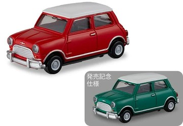 TOMICA PREMIUM #PRM12 Morris Mini (一般色+初回色)