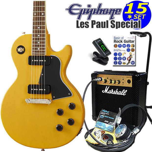 Epiphone エピフォン Les Paul Special TV Yellow レスポール エレキギター 初心者入門15点セット Marshallアンプ付き