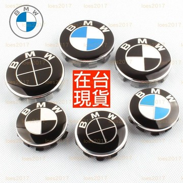 現貨 黑色 BMW 輪蓋 輪轂蓋 輪框蓋 F30 F10 G20 G30 F32 G02 G05 F15 F16 F26