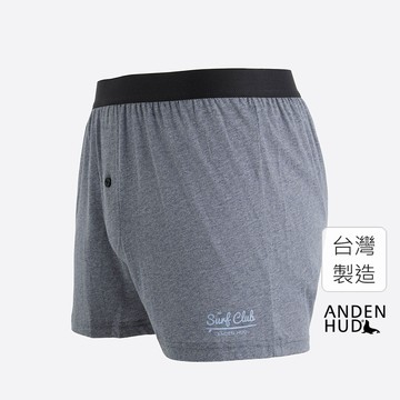 【Anden Hud】男款_Freedom．純棉寬鬆四角內褲(灰麻藍-衝浪俱樂部) 純棉台灣製