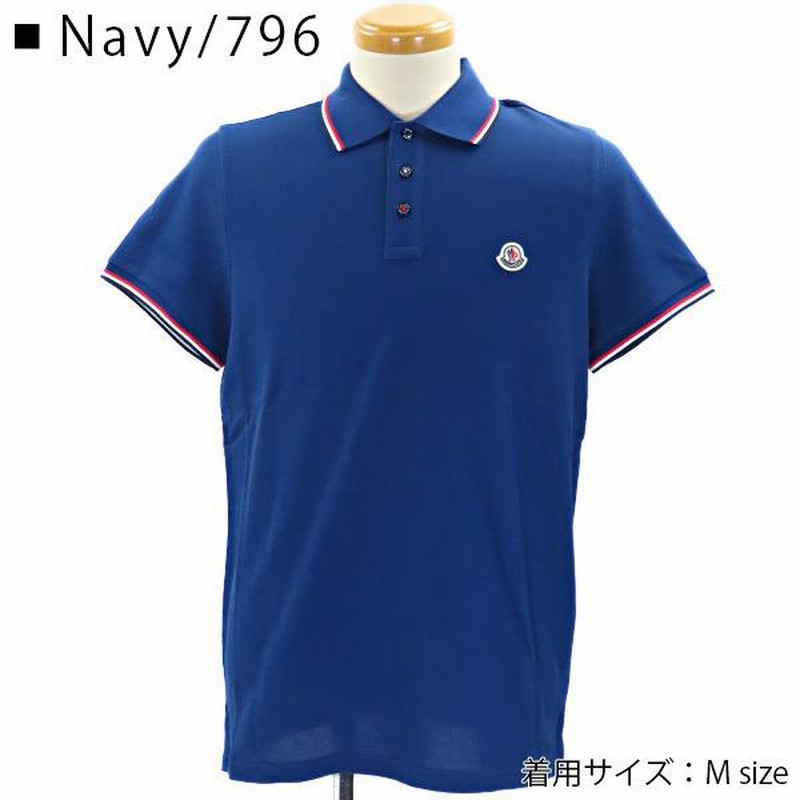 MONCLER モンクレール POLO T-Shirt 8A000 10 84556 796 999 ポロ T ...