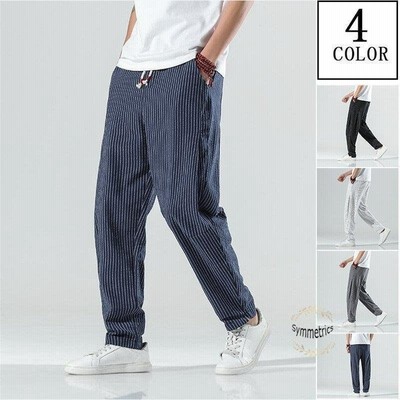 麻パンツ サルエルパンツ メンズ ストライプ柄 リネンパンツ チノパン ゆったり サマー ワイドパンツ ボトムス 涼しいズボン 夏 通販 Lineポイント最大get Lineショッピング