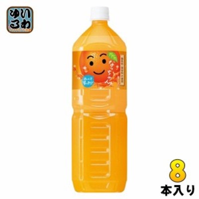 サントリー なっちゃん オレンジ 1.5L ペットボトル 8本入