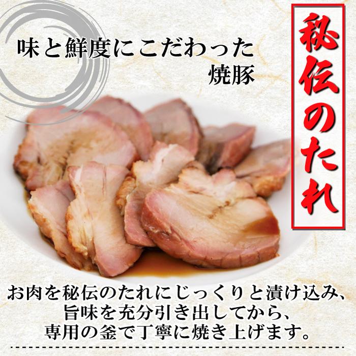 国産 焼豚 神戸ポークプレミアム モモ 約230g たれ付 惣菜 惣菜 チャーシュー  御中元 御歳暮 ギフト 贈り物 御礼