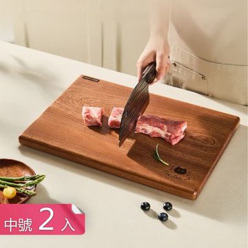 【荷生活】烏檀木整木底部站腳降噪切菜砧板 貓咪雕刻堅韌耐砍整木砧板-中號2入組