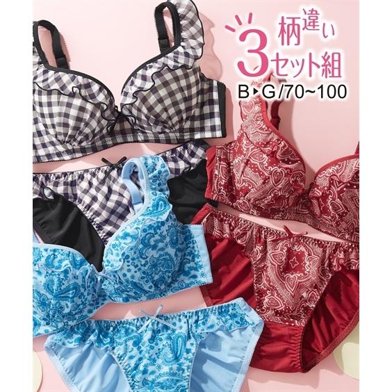 オレンジ ブラトップとプリント ヨガパンツセット 楽天市場】＼LINE新規500円OFF／ ノンワイヤーブラ ブラジャー