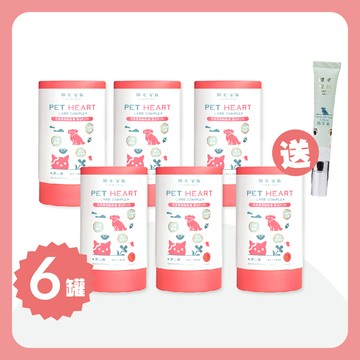 【歸毛家族】護心寶＋視力寶6入組，現省$4130元加碼再送嫩掌霜！