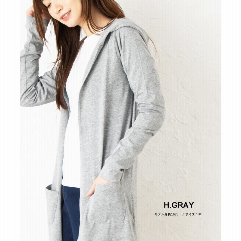 M Nike フード付きロングカーディガン AS+W+NSW+PHNX+FLC+OOS+GX+CRDGN.png
