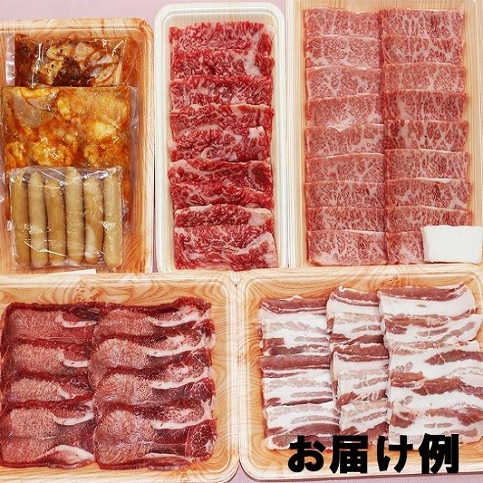 肉 牛肉 黒毛和牛 国産牛 焼肉 バーベキュー 松 バーベキューセット4.25kg(１２〜１８人前） ミートマイチク