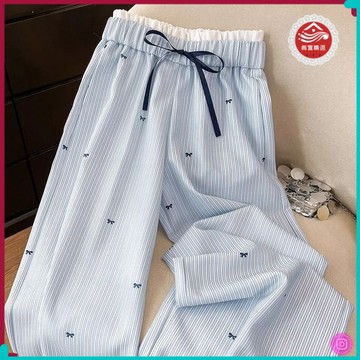 🎀新款上市🎀韓係藍色清新條紋闊腿褲女春夏2025年新款直筒休閒褲設計感長褲子 UE41