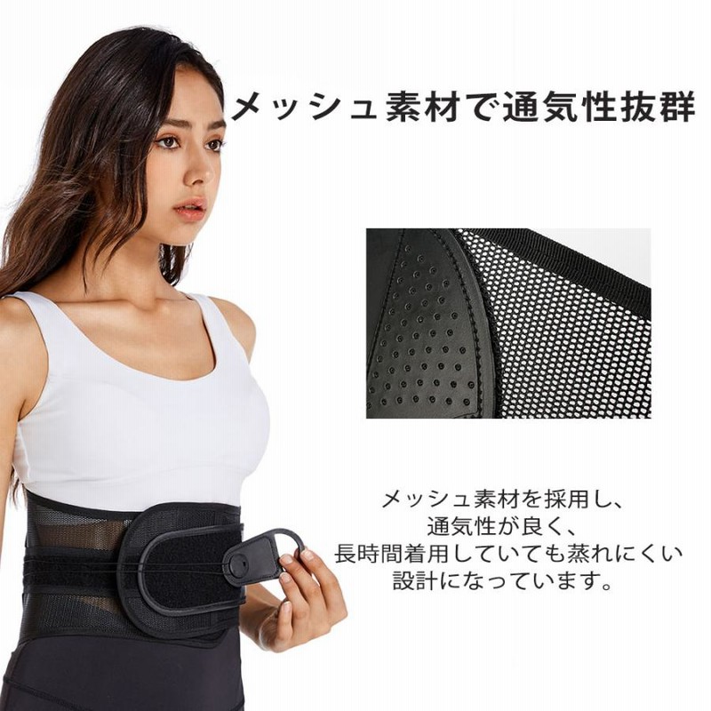 側弯症 術後 コルセット 医療用 男女兼用 姿勢矯正姿勢改善 脊柱側弯症