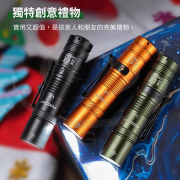 【錸特光電】PIOOCAN L2 AA口袋手電筒