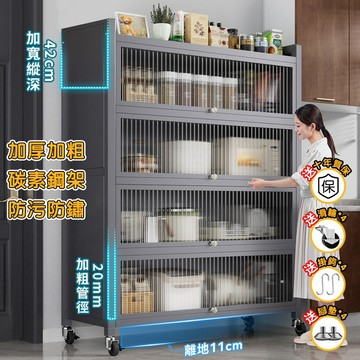 小不記+發票 台灣出貨 收納架 收納櫃 廚房收納 微波爐置物架 儲物架 碳鋼置物架 收納層架 多功能置物架 層架 展示架