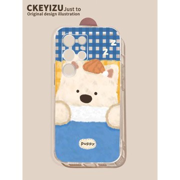 冬日毛絨小狗適用三星s24ultra手機女s24+透明s23硅膠s22Ultra全包s21防摔20+新款Galaxy軟s10/s9/s8/s7新款