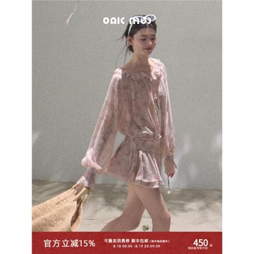 (免運)OAKMOO/ "心愛的意義" 暈染印花寬松綁帶荷葉邊設計感連衣裙女