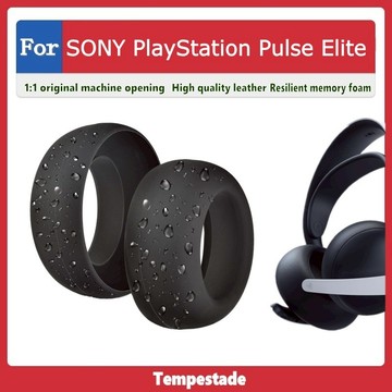 適用於 for Sony PlayStation Pulse Elite 耳套 矽膠保護套 耳機套 頭戴式耳機保護套 耳