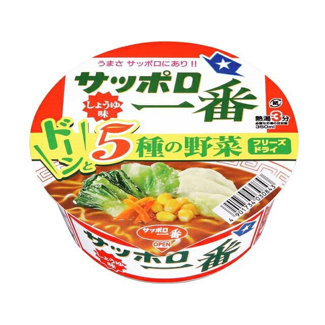 サンヨー食品 サッポロ一番 しょうゆ味どんぶり 80g