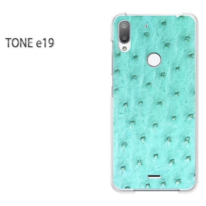 【最終値下げ‼️】TONE e19 トーンモバイル  純正ケース付きスマートフォン/携帯電話