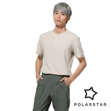 【PolarStar】中性落肩休閒上衣 『卡其』P23801 戶外 休閒 露營 登山 排汗 透氣 上衣 短袖