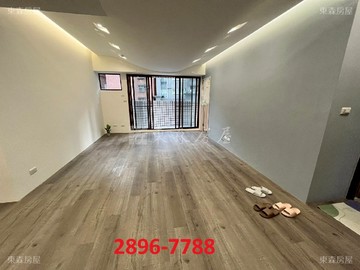 ❤️關渡捷運芳鄰電梯大三房~洽0228967788｜新北市淡水區自強路