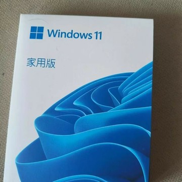 正版繁體家庭版windows11盒裝