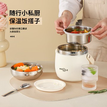 熱銷雄樂304不銹鋼多層分裝真空保溫飯盒上班族學生帶餐大容量湯提鍋