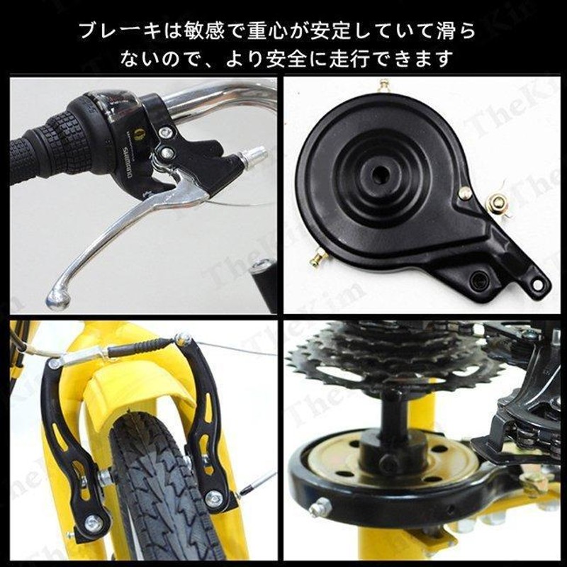 大人用三輪車 24インチ 7スピード 3輪自転車 大人用 三輪自転車