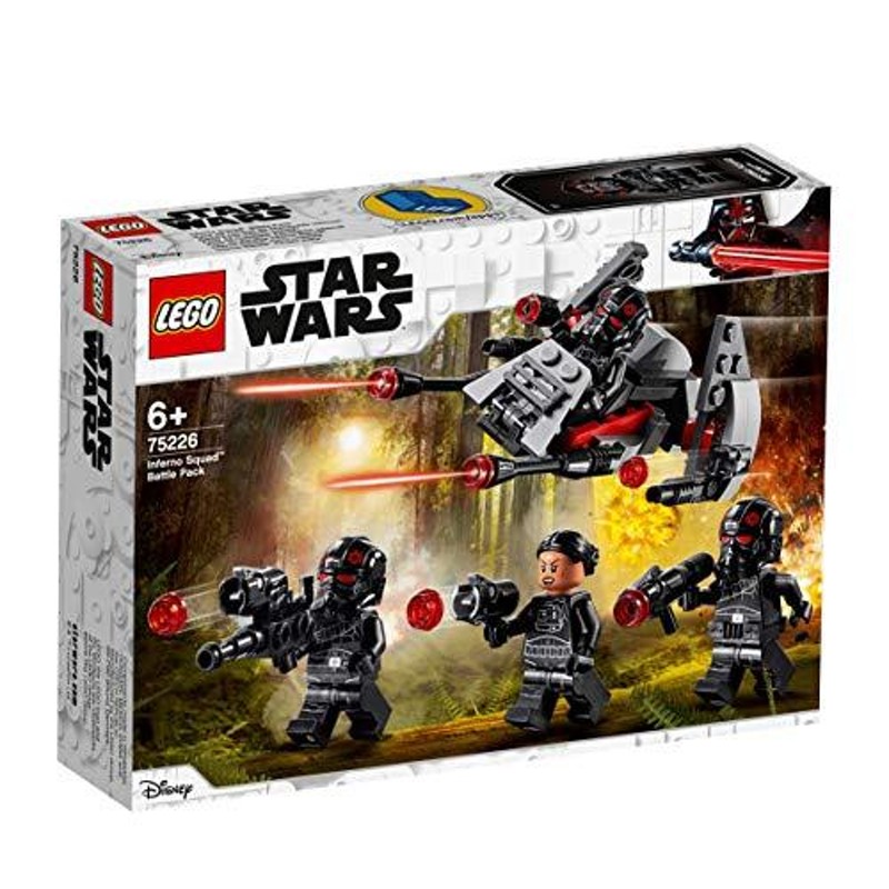 レゴ(LEGO) スター・ウォーズ インフェルノ分隊 バトルパック 75226