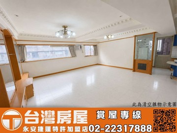 稀有永安霸氣大三房+雙車位-KB39台灣永安｜新北市中和區中和路
