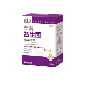 【海外專區-澳門除外】《醫之方》樂齡益生菌粉末(30包)