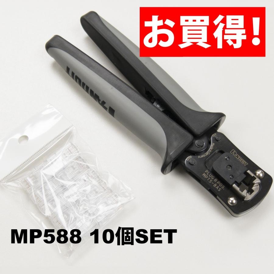 セール特集 パンドウィット 圧着工具 MPT5-8AS - dcpiscinas.ar