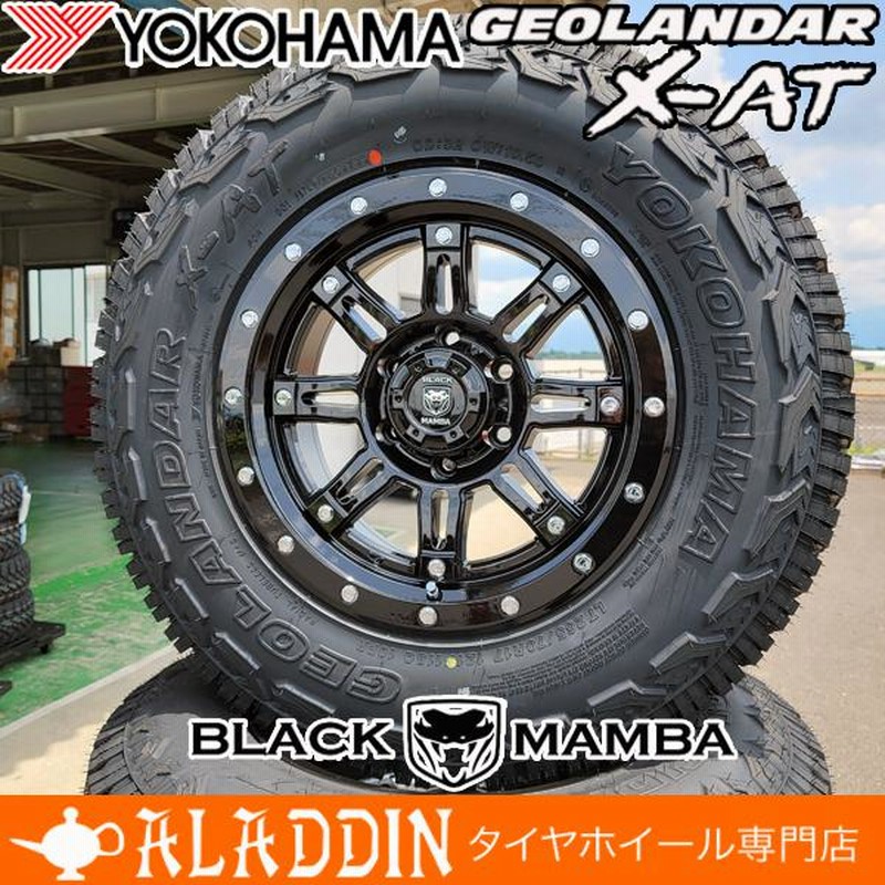 ランドクルーザー プラド ハイラックス サーフ 17インチ 265/65R17 265 ...