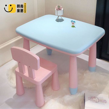 免運 公司貨 桌椅 書桌椅 兒童桌椅套裝 吃飯桌幼兒園學習桌子小孩餐桌玩游戲家用桌工廠現貨直銷 售後保障 全館八折 店長新品推薦 5s820