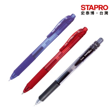 飛龍Pentel鋼珠筆BLN-105C/藍/紅/黑/0.5mm｜史泰博