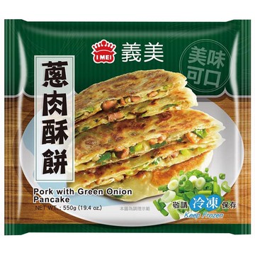 義美蔥肉酥餅