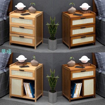 床頭櫃竹製床邊櫃防藤編置物櫃子臥室家用簡易置物架儲物收納櫃經濟型儲物櫃