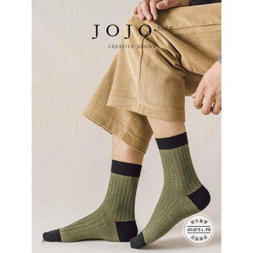 JOJO'S L. PD.ROSE.中筒襪新疆棉純色新款中幫春秋季男簡約 |樂音