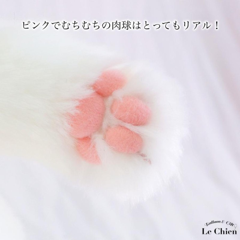 ぬいぐるみ 三毛猫《マリアリラックス》 cuddly カドリー ねこの