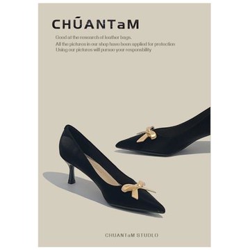 2025新款時尚尖頭蝴蝶結細跟單鞋女百搭不累腳黑色淺口加絨高跟鞋