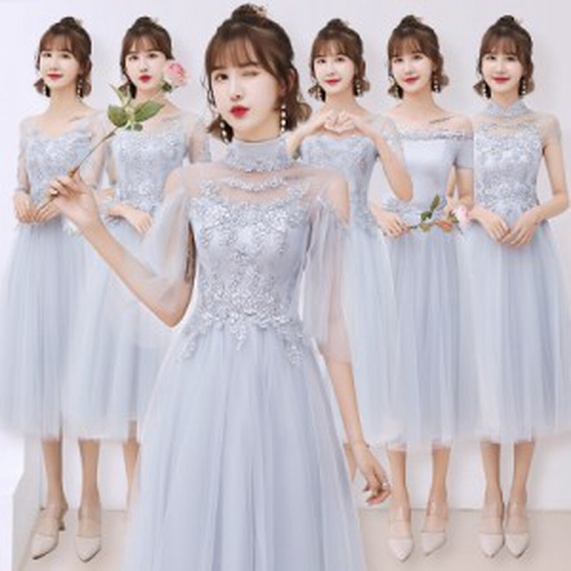 ブライズメイドドレス 花嫁 ドレス 演奏会 結婚式 二次会 パーティードレス 卒業式 お呼ばれワンピースlf54 通販 Lineポイント最大1 0 Get Lineショッピング