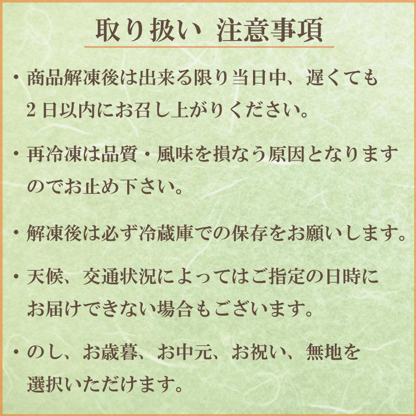 海産物 北海道 セット 毛ガニ 豪華 8点 セット福 詰め合わせ 4〜5人前程度  毛蟹 カニ 贈り物 お祝い ギフト プレゼント 毛ガニ ホタテ 海老