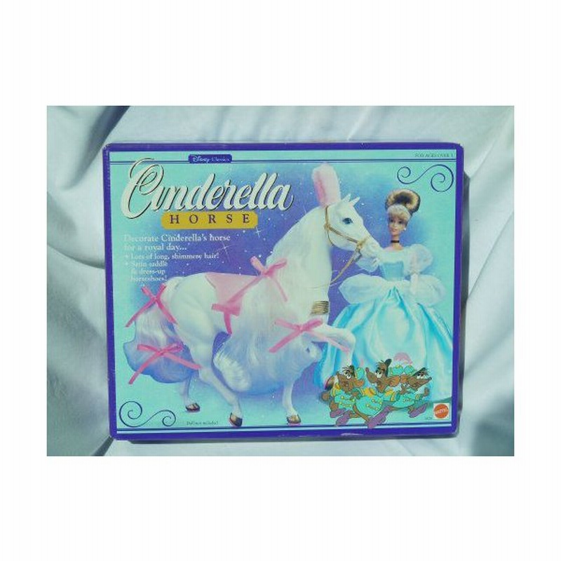 Walt Disney ディズニー S シンデレラ 馬 Mattel 1991 通販 Lineポイント最大0 5 Get Lineショッピング