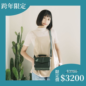 【24hr快速出貨】真皮/斜背包 質感小方包-5416 四色