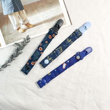 深藍系列 | 奶嘴夾 奶嘴鏈  雅致小花 滿天星 宇宙星球