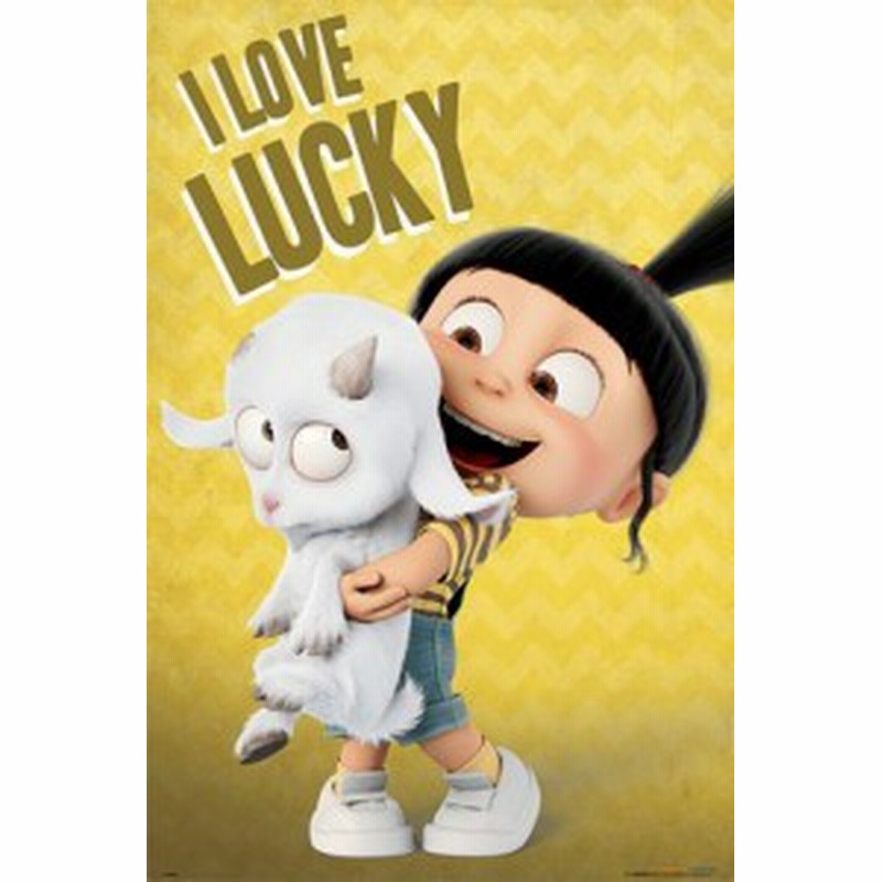 怪盗グルーのミニオン大脱走 I Love Lucky ポスター フレーム付 通販 Lineポイント最大4 0 Get Lineショッピング