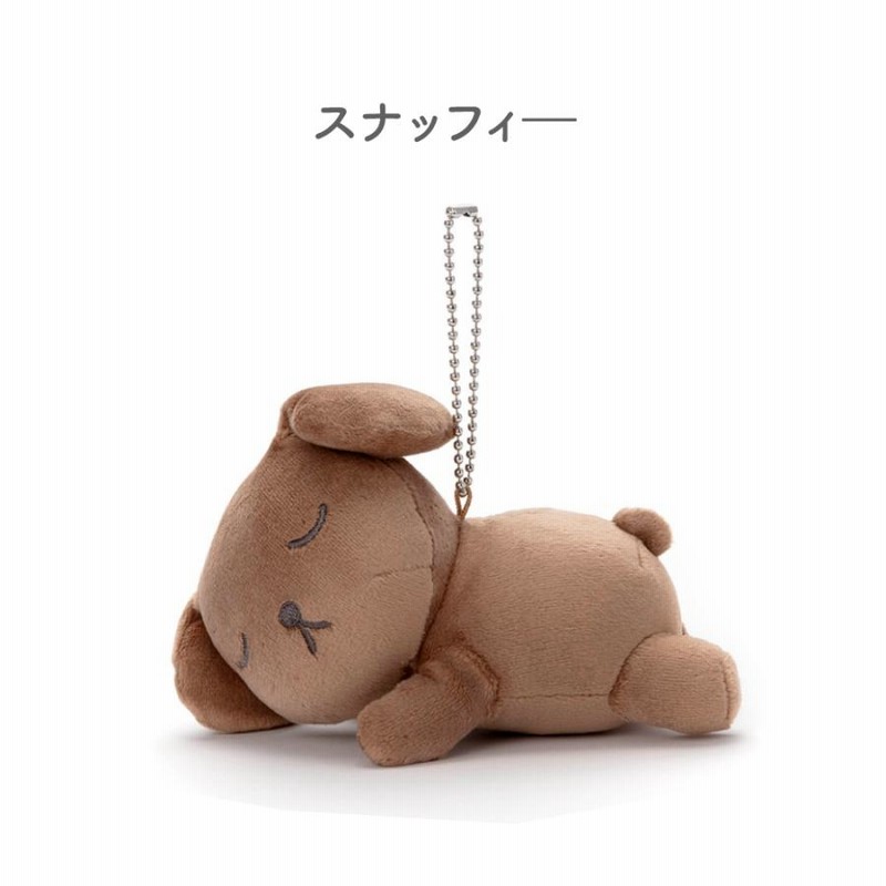 未使用タグ付き ミッフィー すやすやフレンド ボールチェーンマスコット ボリス Amazon.co.jp: ブルーナ miffy and boris すやすやフレンド