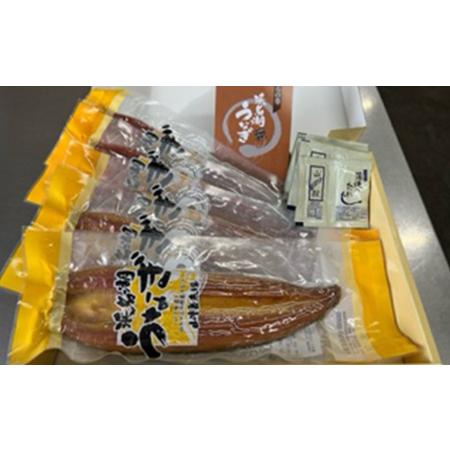 ふるさと納税 浜名湖産鰻　蒲焼 約160g×5本 セット 静岡県浜松市