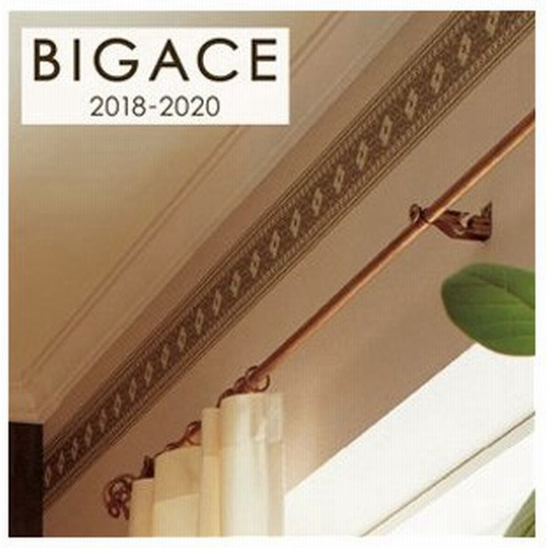 壁紙 トリム Bigace トリムボーダー壁紙 Ba5263 Ba5263 通販 Lineポイント最大0 5 Get Lineショッピング