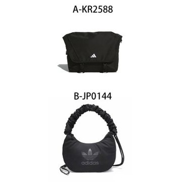 【Adidas 愛迪達】U UBSP CSBD BAG 斜背包 男女 A-KR2588 B-JP0144
